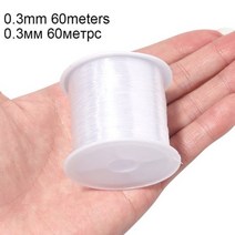 1 개 0.21mm 낚싯줄 비즈 와이어 클리어 비 스트레치 나일론 스트링 비딩 코드 스레드 쥬얼리 제작 공급 도매 구슬 낚시 줄, 0.3mm 60meters