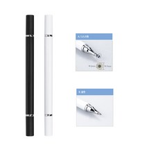 BiLe 아이폰X/XR/XS 스마트폰 태블릿 정전식 터치펜 디스크형, 1개, BiLeBD157 블래