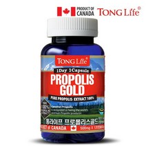 Canada 캐나다정품 프로폴리스골드100% 4개월분-1병, 상세설명 참조, 없음