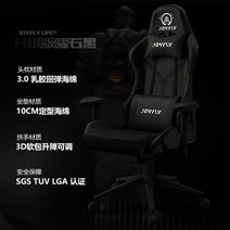 컴퓨터의자 발판 respawn와 게임 의자 하이 백 저렴한 게임 의자 라텍스 머리 받침 허리 지원 pu 모조 탄소 섬유 가죽, 03 Black