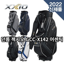 [2022년신제품]던롭 젝시오 GGC-X142 어쎈틱 2.2kg초경량 9.5인치 캐디백-5종칼라, 글렌체크(CHIDORI)