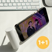 거치까지 일체형 초슬림 보조배터리 5000mAh 2세트 / 스마트폰, 선택1:8핀 1세트|선택2:8핀 1세트
