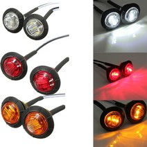 2pcs 12v24v 3led 34quot 라운드 트레일러 사이드 마커 조명 노란색 흰색 빨간색 트럭 통관 조명 트럭 방향 지시등, 하얀, 24v