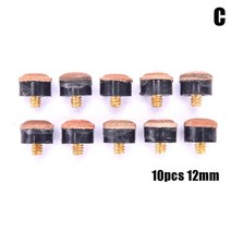 롱고니큐 한밭큐10 pcs 팁 전문 고품질 프리미엄 나사 팁 액세서리 큐 팁 실내 교체, 10개 12mm