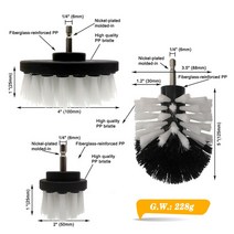 타이어청소휠붓세트 디테일링 세차 솔 브러쉬가죽 및 실내 장식 소파 청소용 전동 브러시 부착 세트 목재, 02 WHITE
