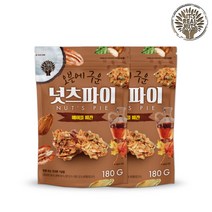 메이플 코코넛 넛츠파이 피칸 180g 2봉(총 360g), 단품