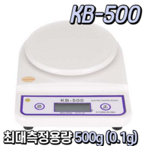 (검교정필) 업소용 가정용 영업용 카페 전자저울 미세 고추 주방저울 식당 시장 0.1g 500g 2kg 5kg 커피 바리스타 핸드드립, KB-500