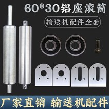 내장 이중 축 선형 가이드 100 개 SGR10 + SGB4 1500-mm 롤러 슬라이더 슬라이드 레일 목공 기계 알루미늄 프로파일, CHINA, 1000mm_1PC SGR10-SGB4