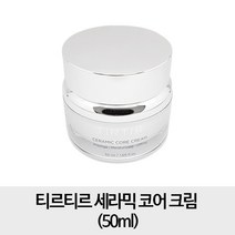 티르티르 도자기 코어 크림 50ml, 1개