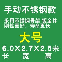 대형 야외 텐트 자동차 전자동 접이식 차고 자동 이동식 주차장 천막 차단 덮개 개인 방수, B