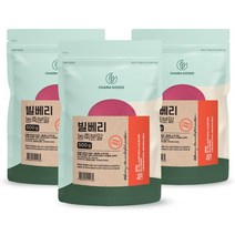 야생빌베리 오스트리아산 식물성 빌베리 농축분말 가루 안토시안 야생 블루베리 안토시안닌 500g 3팩