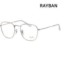레이벤 레이밴 안경테 RB3857VF 2501 명품 패션안경 아시안핏