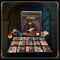 보드게임 splendor 스플렌더, 작은케이스보석지칩+보석테이블보 + 플라스틱