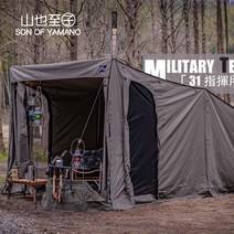 텐트 쉘터 장박 동계 겨울 캠핑 4인용 차박 사이드 감성 리빙 벙커, 치즈 화이트