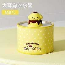 고양이 자동 음수대 급수기 강아지 정수기 펫 물그릇 급수기, 푸딩독 1L 셀프사이클