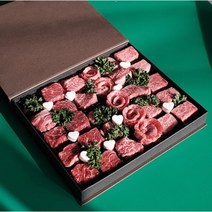 바르다 [바르다정육점]1   한우 오마카세 선물세트 700g 30큐브 투뿔나인 명절선물 생일선물, 1개