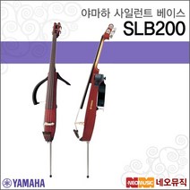 야마하 사일런트 베이스 YAMAHA SLB200 / SLB-200, 야마하 SLB200