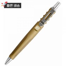 Surefire SureFire 펜 III Schmidt easyFLOW 9000 볼펜 카트리지 탠 430705, 옵션 확인필 02) Tan