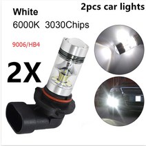 헤드라이트 헤드라이트 전구 led 슈퍼 화이트 Led 안개등 자동차 안티 전구 2 개 H8 H9 LED H7 H11 9005 HB3 9006 HB4 100W 6000K Fog L, 03 9006 HB4
