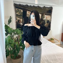 스키니어 오프숄더 스모크밴딩 블라우스