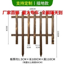 방부목 기둥 데크 목재 탄화 부식 방지 나무 울타리 안뜰 정원 야외 단단한 나무 울타리, 10080110 판두께 1.5cm 탄화색