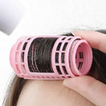 앞머리롤 앞머리 볼륨업 헤어롤 셀프 헤어 구루프 핑크 1P, 8개