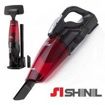 국산 고급형 초강력 차량용 무선청소기 LS-195, 상품선택