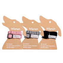 이비야야 노쇼크안전고리 FP0025 / 강아지 유모차 반려차 개모차 안전고리 애견 캐리어 안전줄 목줄, 핑크