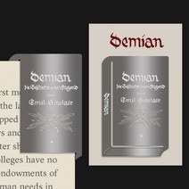 아트박스/글입다 책끝 메탈 북마크 - 데미안