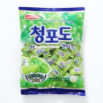 멜랜드 청포도 캔디(520g) 디저트 사탕 캔디 후식용 사무실 간식 선물