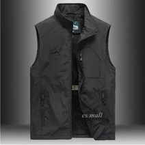 cs mall 남성 봄 가을 빅사이즈 등산 조끼 LZ17703