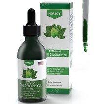 Chlorophyll Liquid Drops 천연 에너지 부스터, 1병, 2온스(1팩)(100mg)