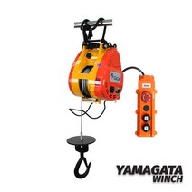 야마가타윈치 미니 전동 윈치 와이어 호박 GA-180