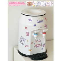 미니 냉온수기 책상용 자취 휴대용 간이 온수 가정용 무전원 1인가구 간편, 따뜻한, A