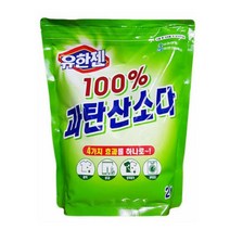 구연산통 세탁기 세탁조 청소 과탄산소다 2kg 과탄산소다빨래 과산화수소 과탄산수소, 1개