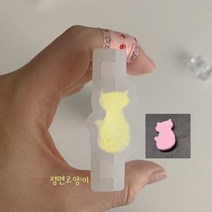속비누 몰드 정면 고양이 수제비누