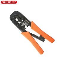 썬키 모듈러압착기 SMC-568R