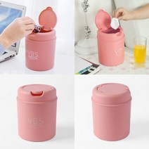마트498 덮개형 미니휴지통(핑크) 스레기통 실내휴지통 예쁜 카페쓰레기통 화장대쓰레기통 이쁜인테리어