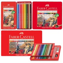 모래알마켓 파버카스텔 유성 색연필 12색 24색 36색 48색 60색 틴케이스 채색 색칠 미술, 파버카스텔 유성 색연필 24색