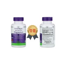 Natrol 나트롤 네트롤 Natrol High Absorption Magnesium Cranberry Apple Natural Flavor 125 mg 마그네슘 사과, 1+1