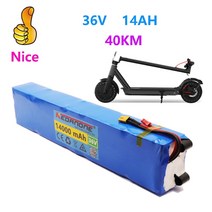 전동 스쿠터 kendanone 36v 14ah 배터리 팩 xiaomi mijia 36v, 36v 14000mAh