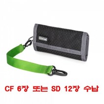 [IL∃7] 씽크탱크포토 케이스 시큐어 픽셀포켓로켓 블랙 TT233 배터리 카메라가방 디카파우치 메모리 메모리치 파우치 크로스백 크로스 카메라_E∃8260eA, 옵션없음($#%), ∠본상품