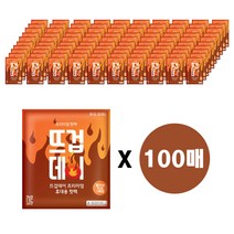 DMP 24시간 붙이는 핫팩 100매