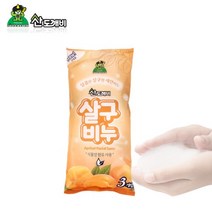 매직크린 세안용비누 살구비누 3P, 없음