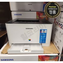 [코스트코] 구매대행 SAMSUNG 삼성전자 컬러레이저프린터 SL-C510W WI-FI 모바일프린트가능, 확인완료