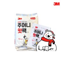 3M 국산 주머니 핫팩 10개입 / 일회용 포켓, 단품, 단품