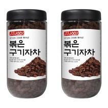 국산 볶은 구기자 차 250g 충남 청양, 2개