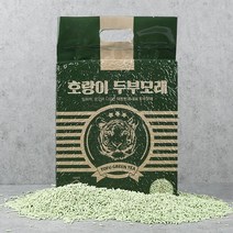 호랑이 두부모래 녹차 7L 6개