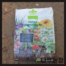 (나무농장) 크로넨 식재용 범용상토 10L, 1개