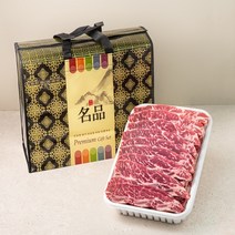 [마장동둘째딸내미] 기름손질 완벽 LA갈비 선물세트 3kg (CAB 꽃갈비 6 7 8번), 상세 설명 참조
